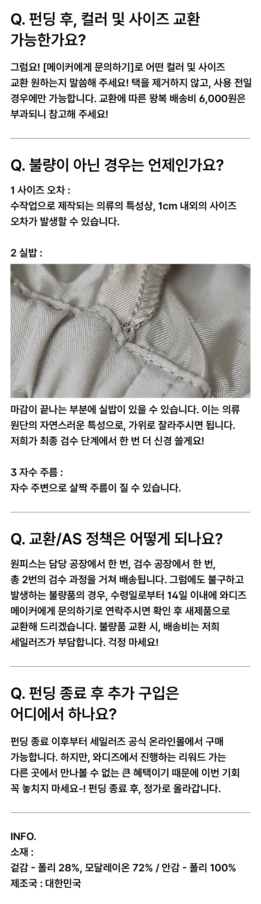 대지 3 사본.jpg