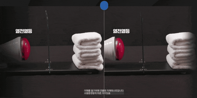 GIF_20240403_174131_703 (1).gif