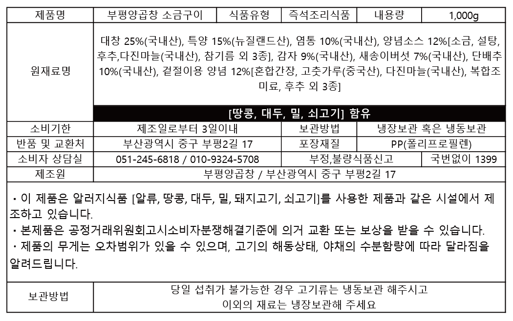 대지 1.png