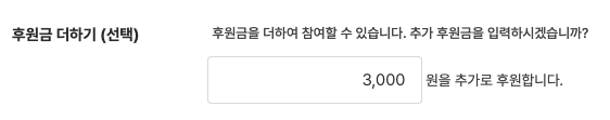 스크린샷 2024-04-04 오전 1.13.58.png