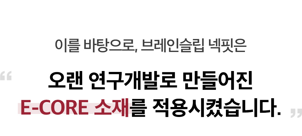 2본문(5)통기성_04.jpg