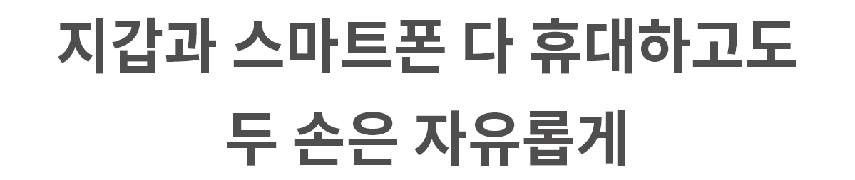 인트_낫백2_07.jpg