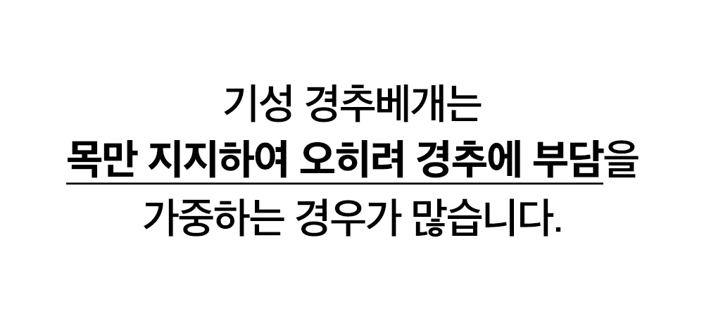 1인트로(8)본문인트로_06.jpg