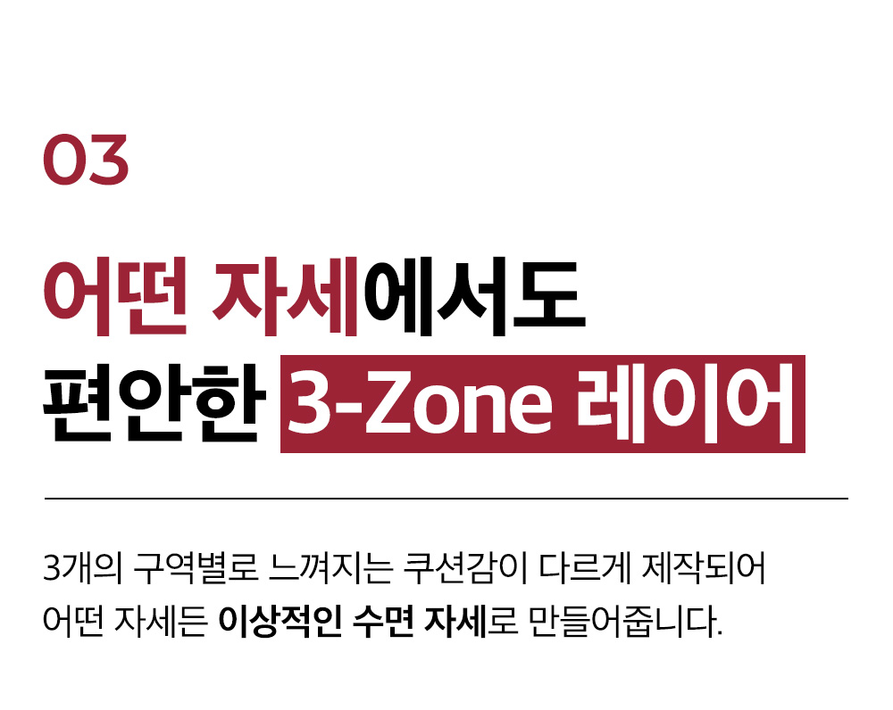 2본문(3)레이어_01.jpg