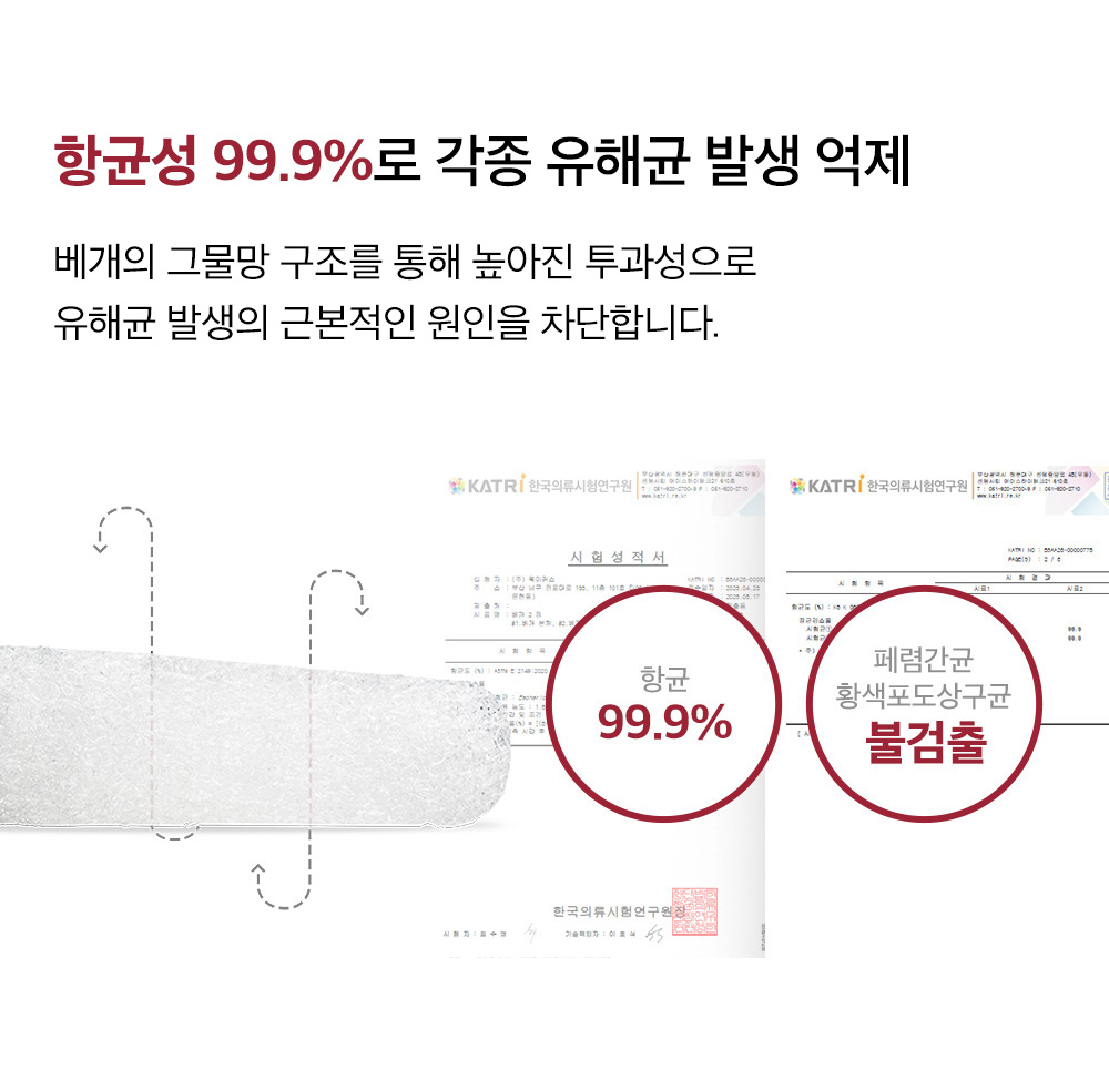 3부가(3)소재_02.jpg