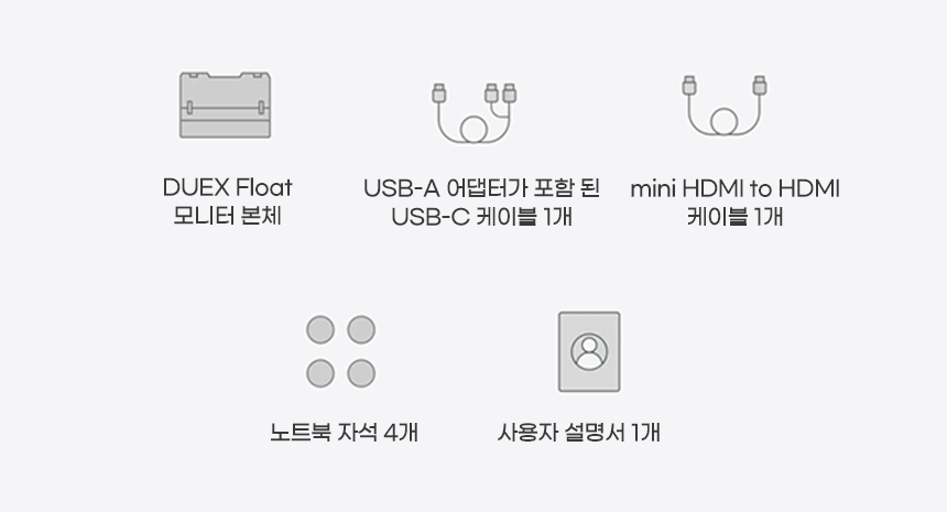 float_lp_2_6.jpg