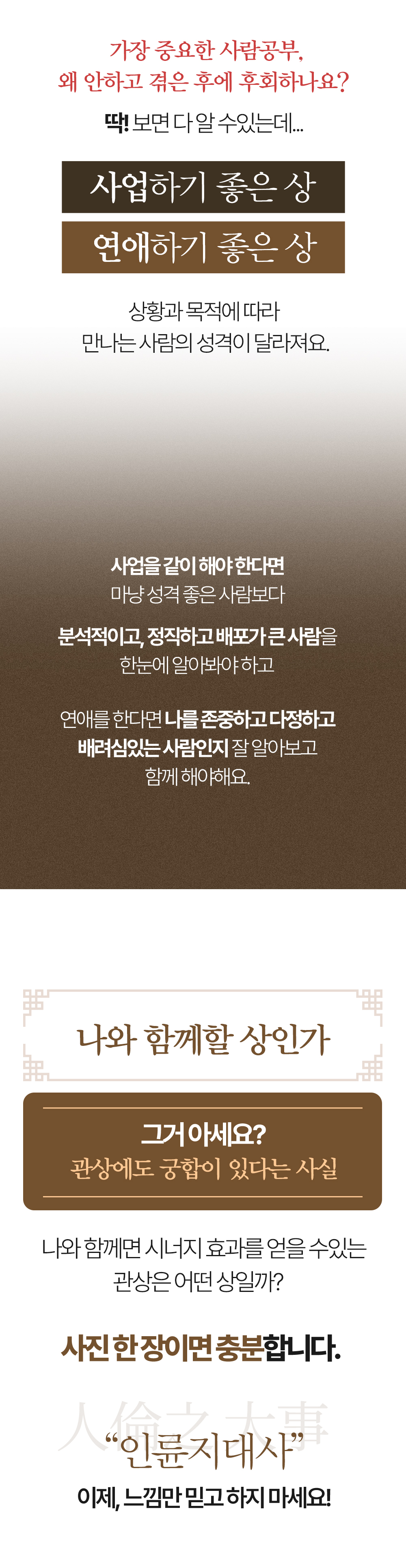 12_수정.jpg