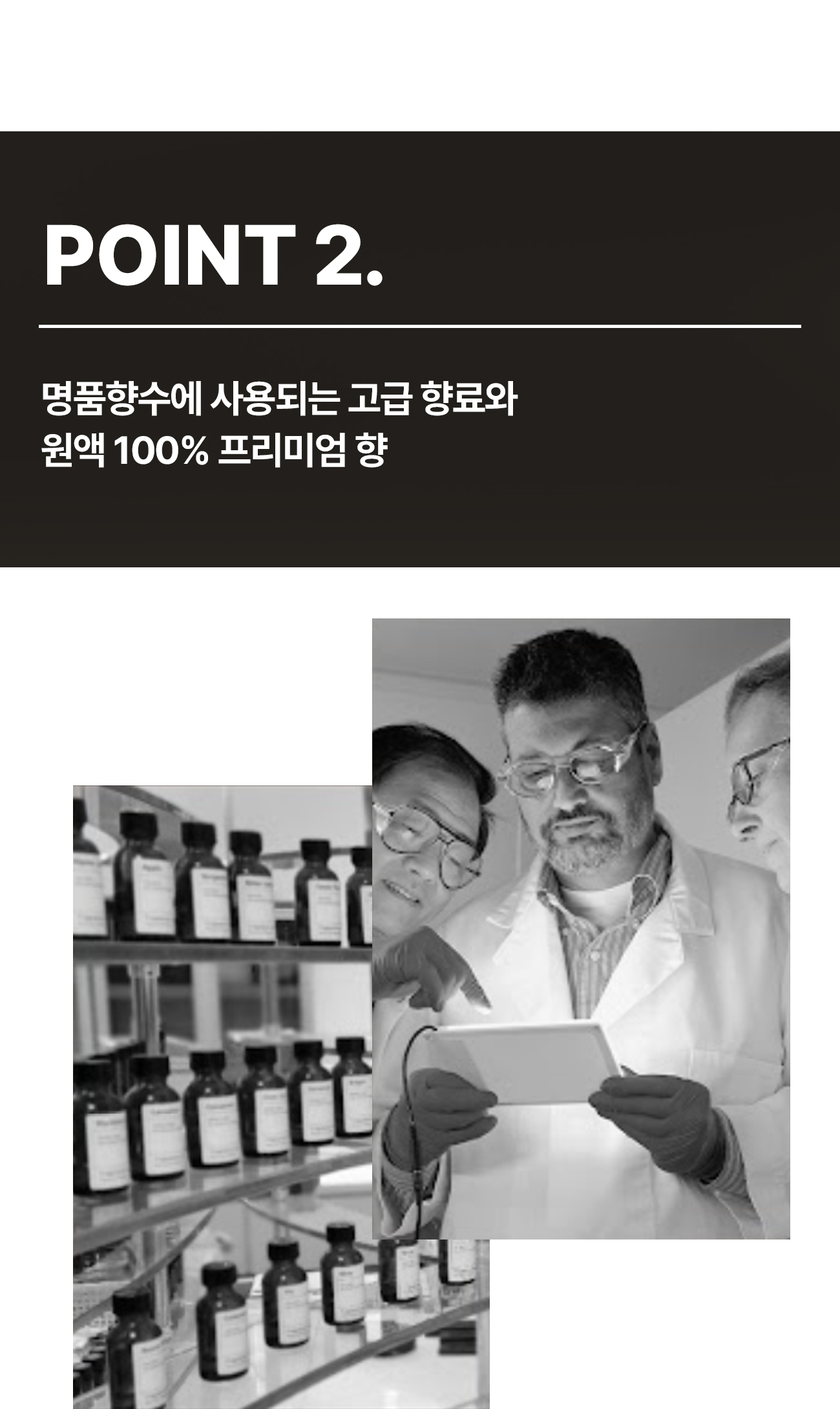 와디즈_불스원-3_20.jpg