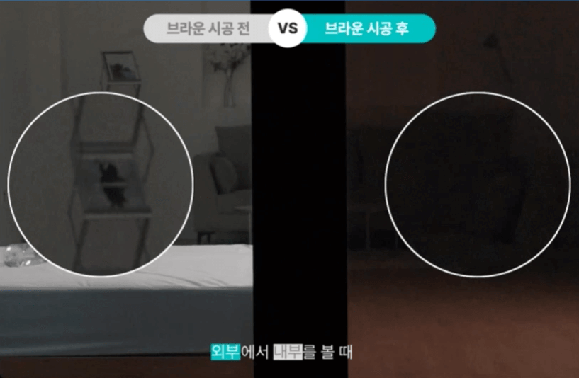 다마거 시트 (47).gif