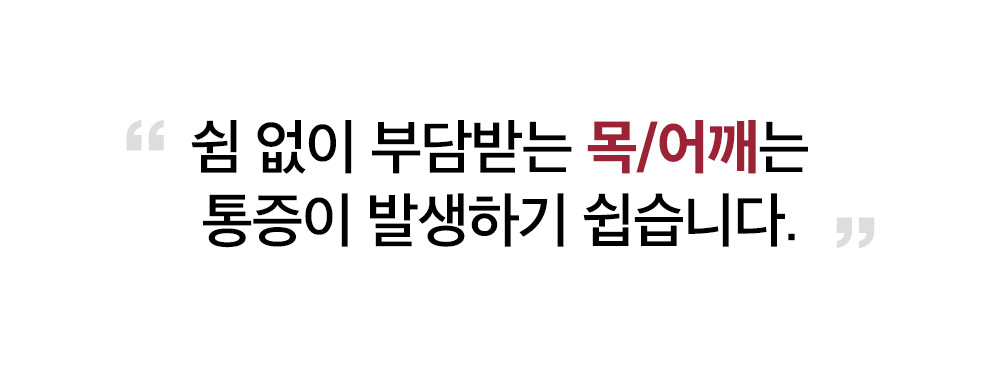 1인트로(8)본문인트로_01.jpg