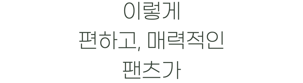 스크린샷 2024-04-04 오후 3.39.42.png