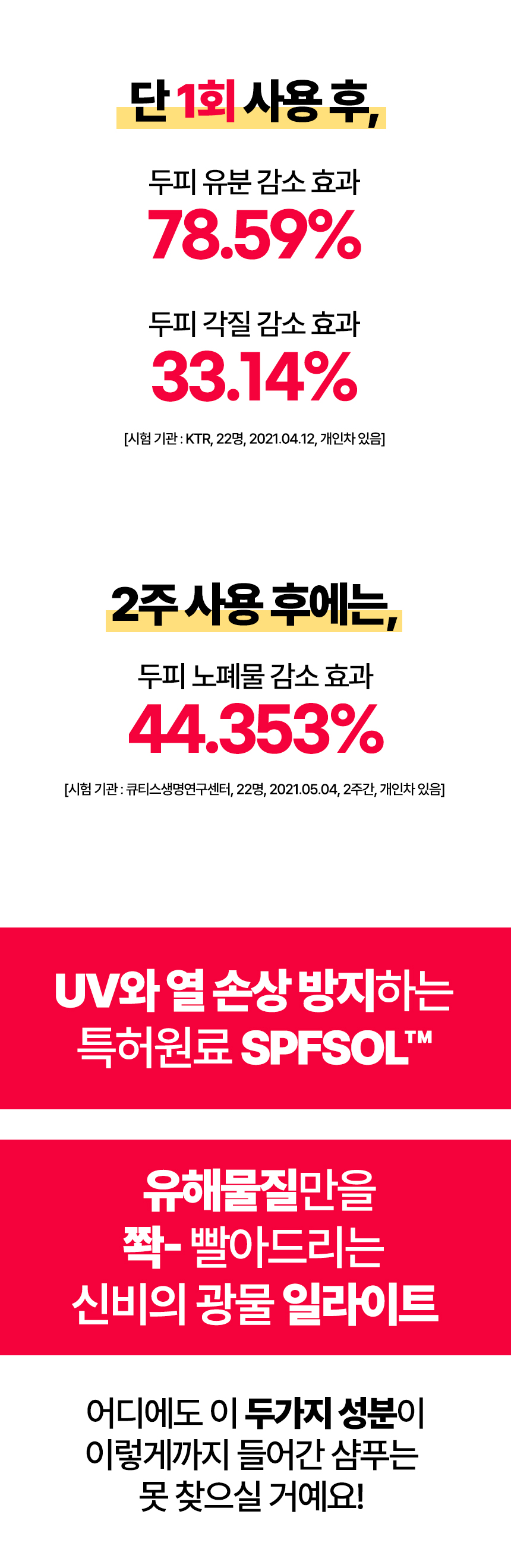 베니스의상인_한여름밤의꿈-25.jpg