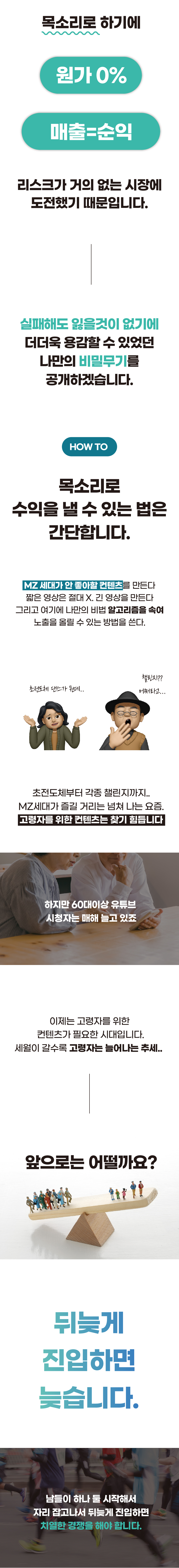KakaoTalk_20240404_222340424.jpg