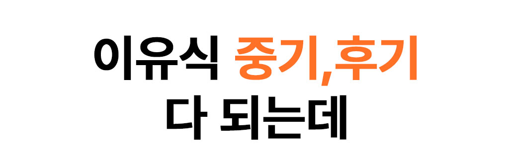 ㅋㅇㅋ_09.jpg