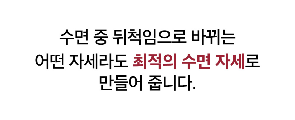 2본문(3)레이어_09.jpg
