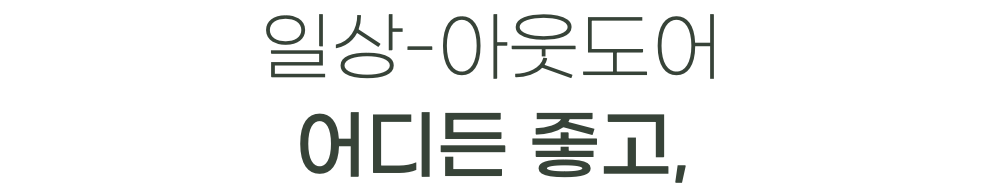 스크린샷 2024-04-04 오후 2.28.25.png