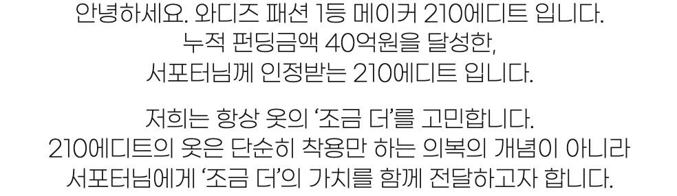 스크린샷 2024-04-04 오후 2.57.23.png