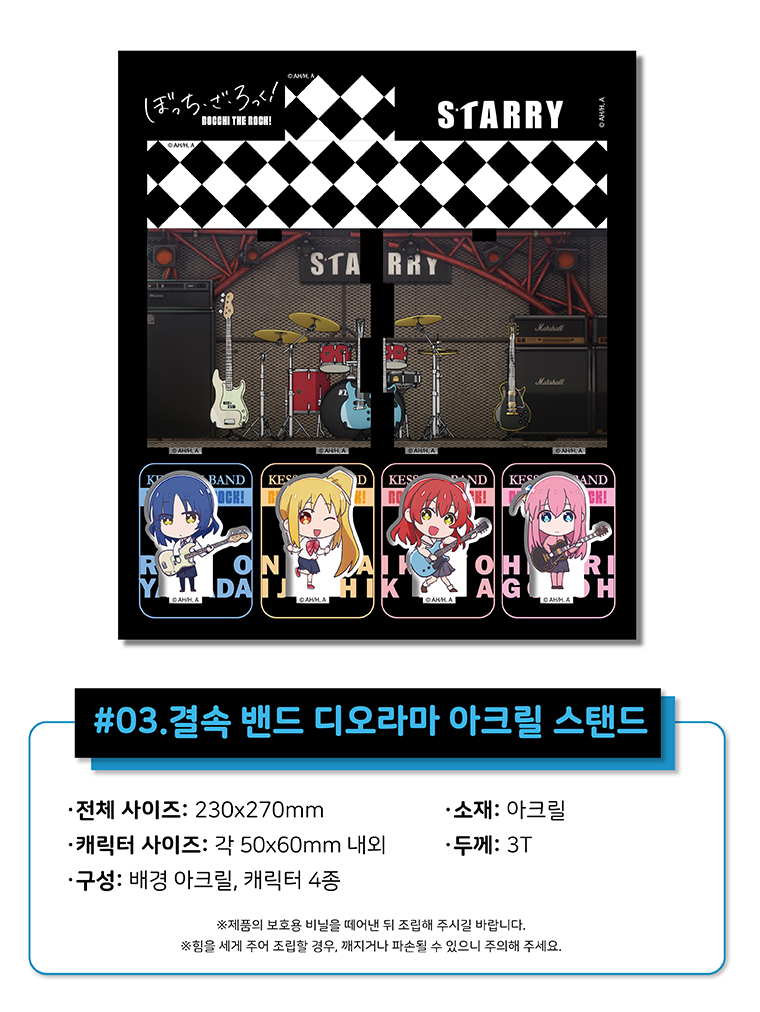 240403_제품명-05 복사.jpg