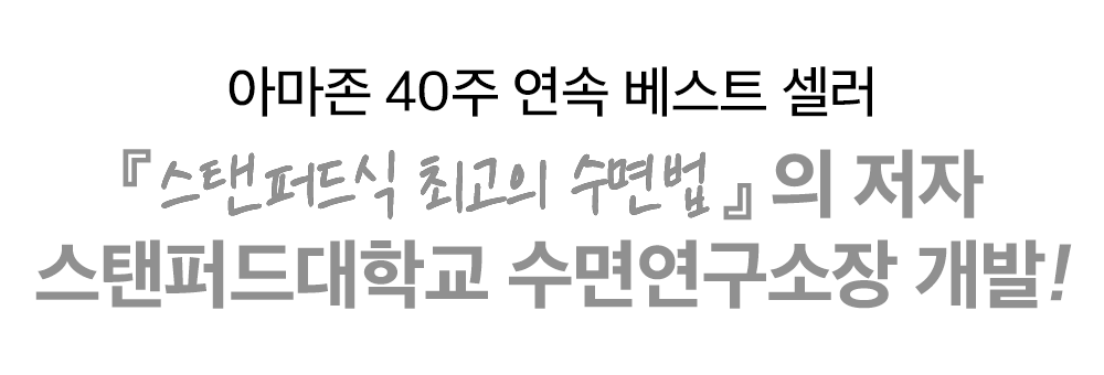 1인트로(1)베스트셀러.gif