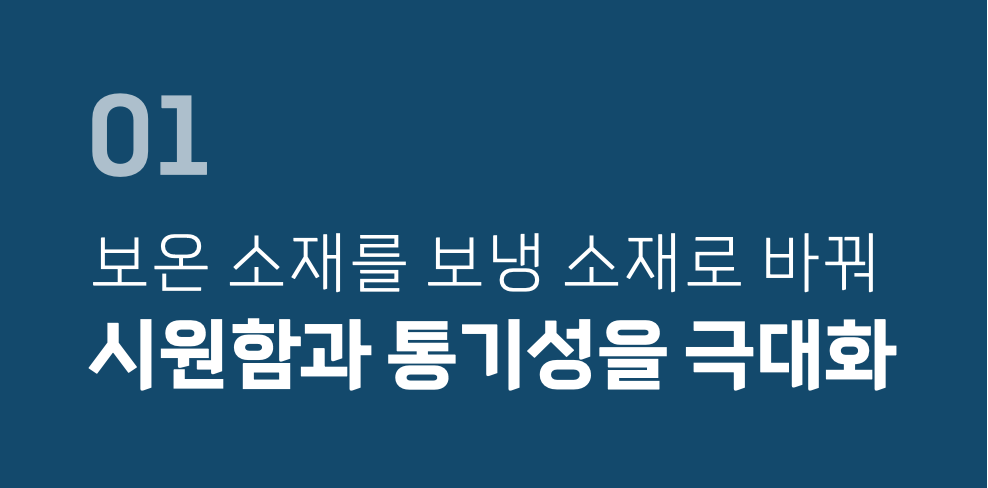 스크린샷 2024-04-04 오후 9.30.24.png