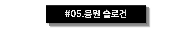 240404_제품명(이름)-12 복사.jpg