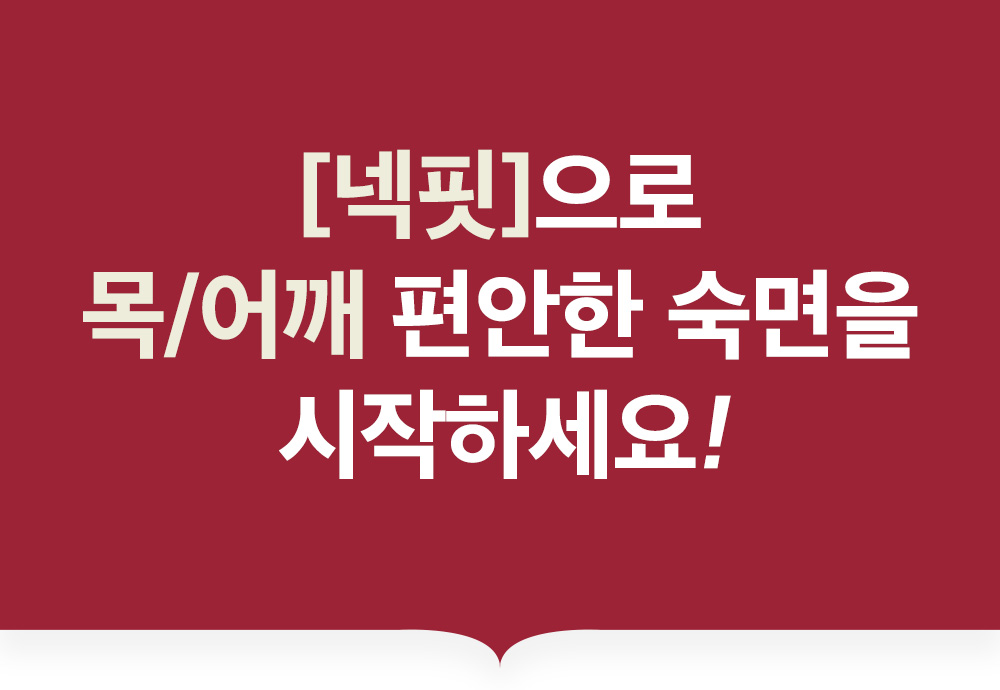 1인트로(8)본문인트로_10.jpg
