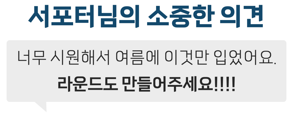 스크린샷 2024-04-04 오후 11.01.14.png