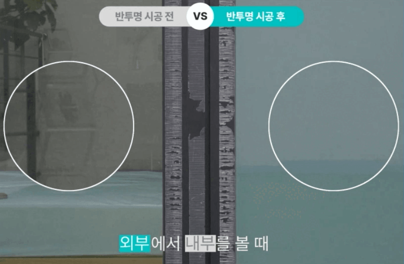 다마거 시트 (44).gif