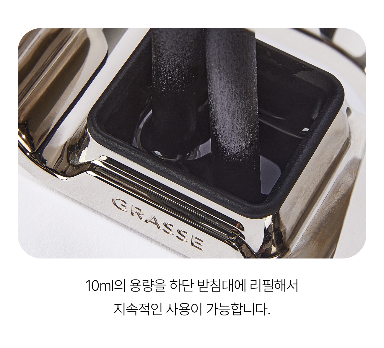 와디즈_불스원-3_16.jpg