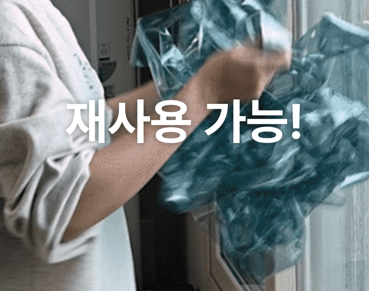 다마거 시트 (14) (2).gif