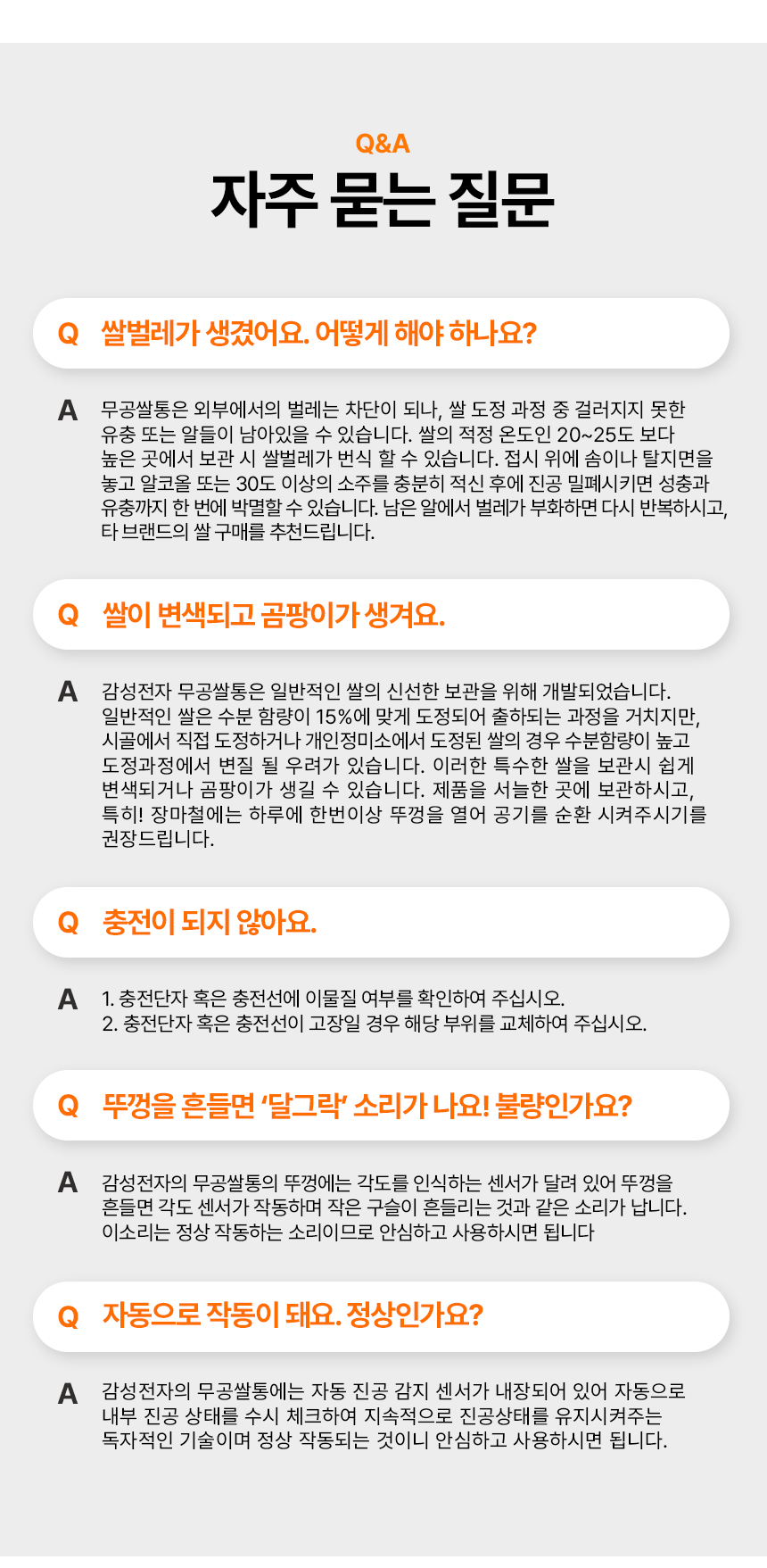 vr (77).jpg