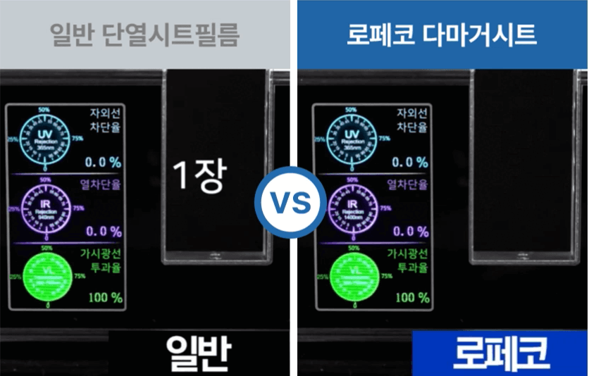 다마거 시트 (37) (1).gif