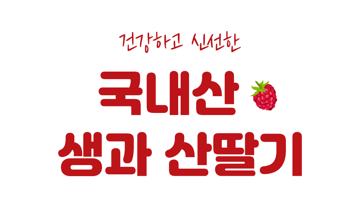 대제목3-1.jpg