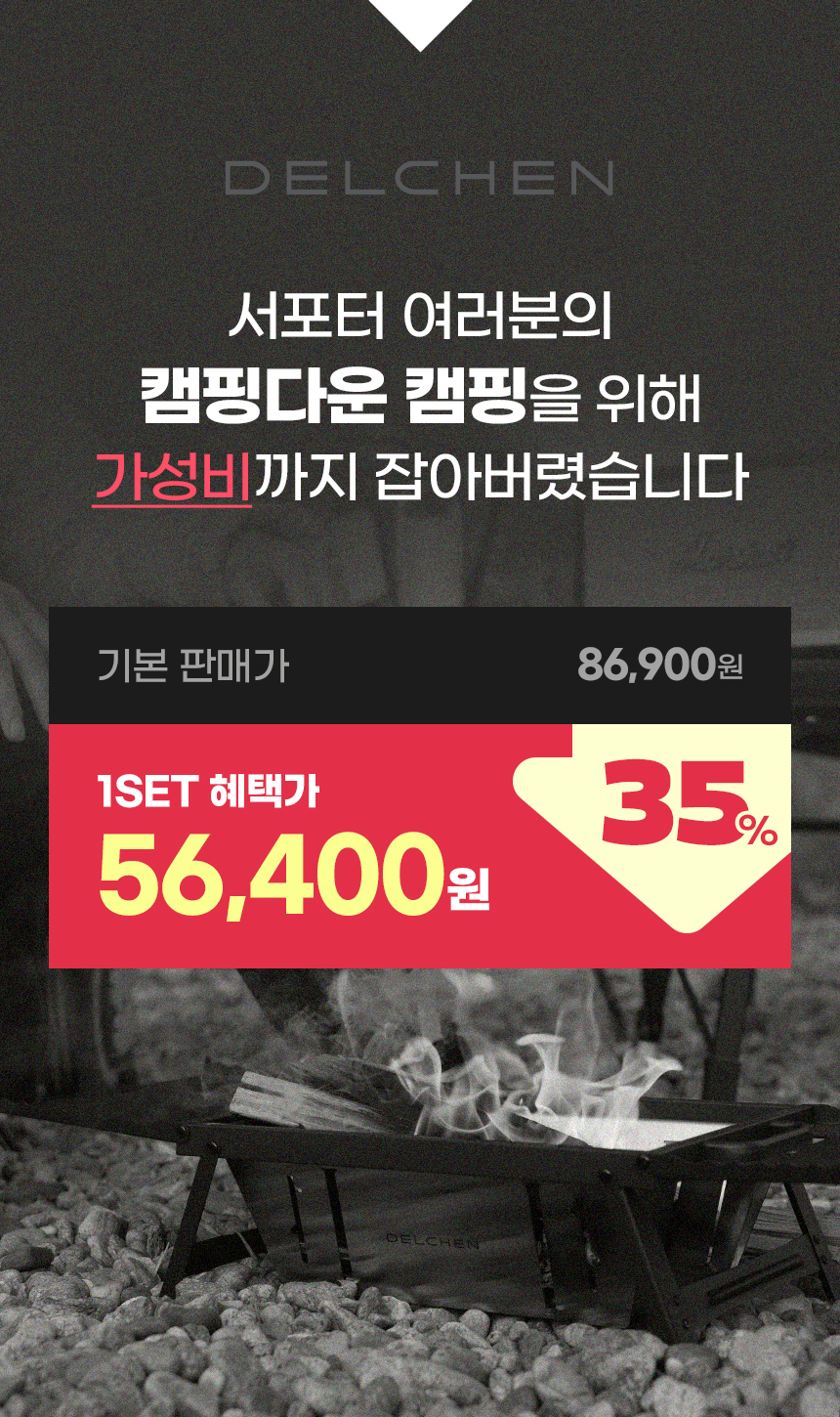 KakaoTalk_20240405_111218071.jpg