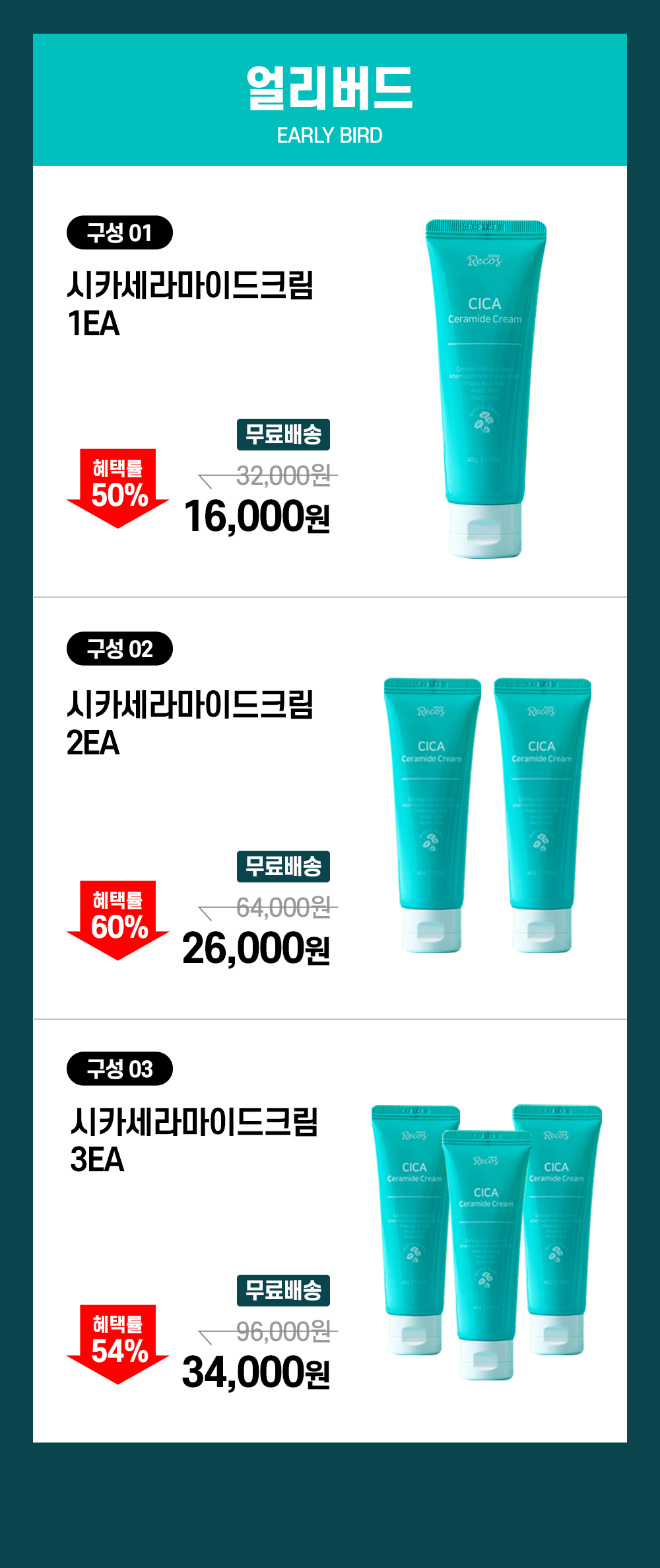 KakaoTalk_20240405_133107753_02.png