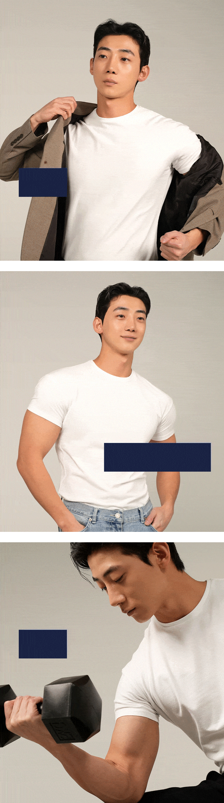 브이퍼-반팔-03_01-min.gif