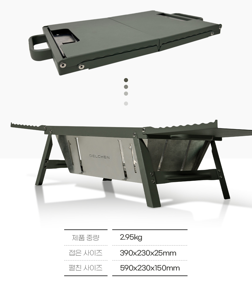 KakaoTalk_20240329_153849172.jpg