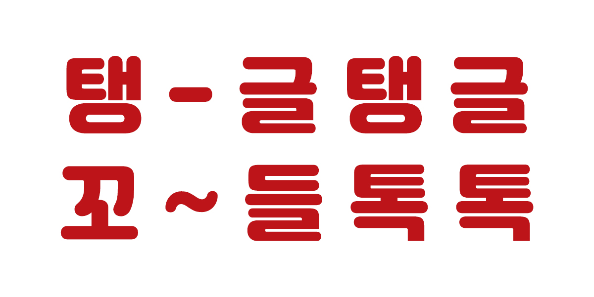 대제목1-1.jpg