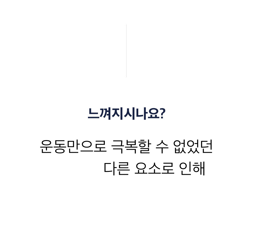 브이퍼-반팔-02_05.gif