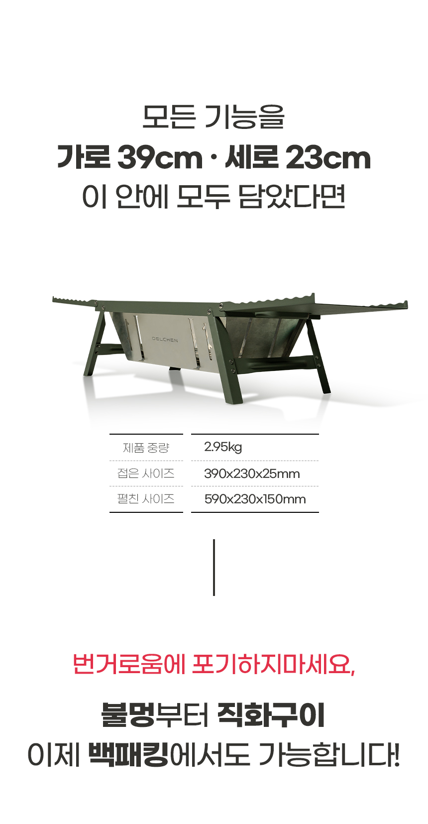 KakaoTalk_20240329_153849172_01.jpg
