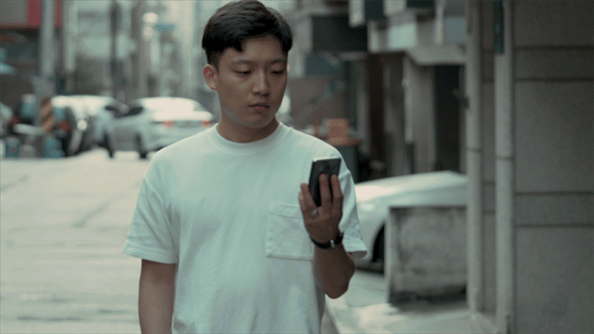 10-2 공유.gif