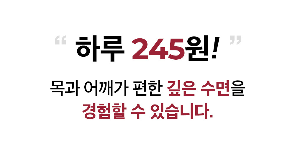 1인트로(6)넥핏소개_07.jpg