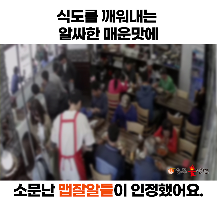 로시마켓_김치만두_기획안_15.jpg