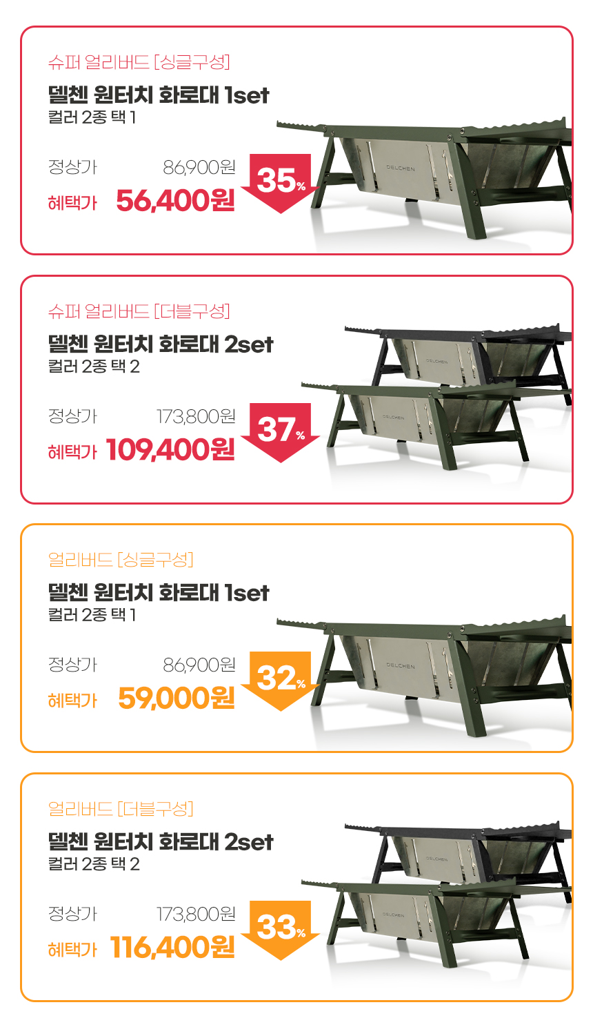 법인등기1.jpg