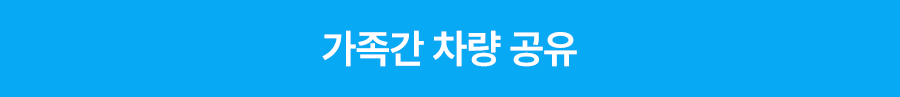 10 중간텍스트1.jpg