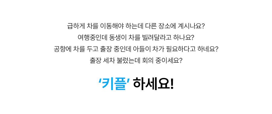 10-5-본문텍스트-GIF.gif