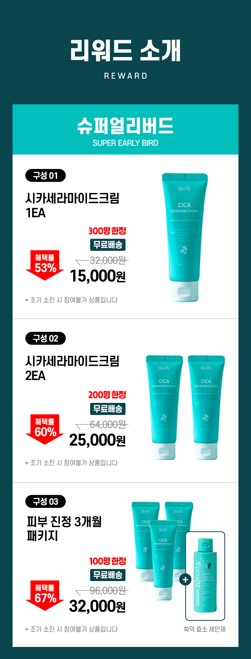 KakaoTalk_20240405_133107753_01.png