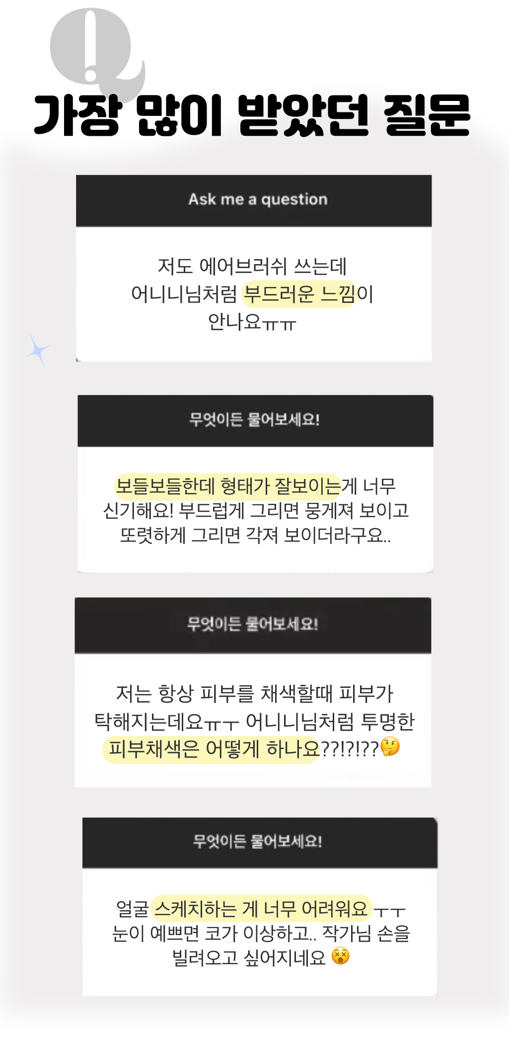 대지 1 사본 12.png