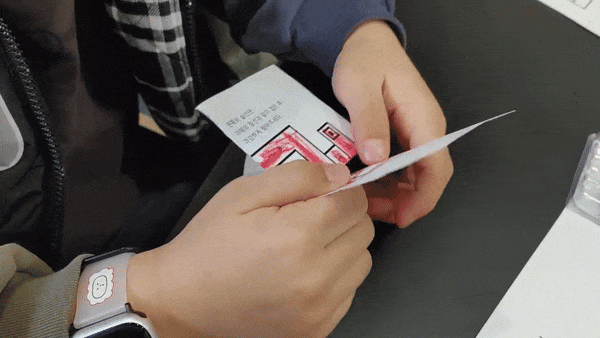 6.-메이즐링-후기-영상-1.gif