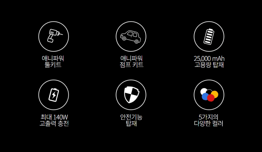 제목을 입력하세요 (98).gif